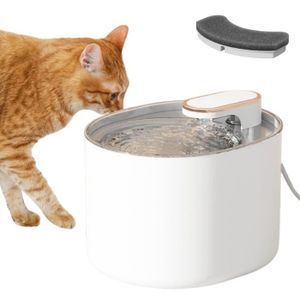 Pompe de fontaine à eau pour chat, moteur compatible avec fontaine à eau  pour animaux de compagnie, distributeur d'eau pour chat : :  Animalerie
