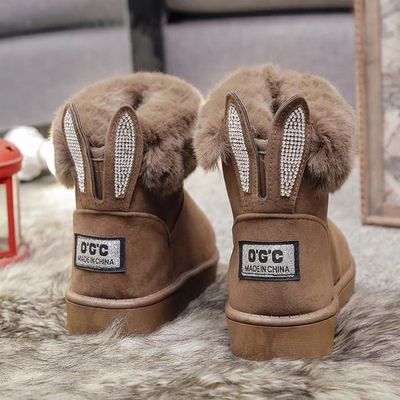 Bottes fourrure femme cheap