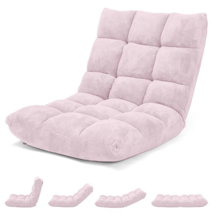 HOMASIS Chaise De Sol Avec Dossier Réglable 14 Positions - Fauteuil Velours Côtelé Confortable