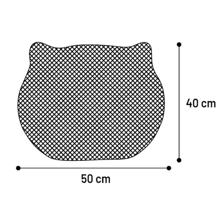 Tapis de litière pour chat 40 x 50 cm Tete de chat beige Tapis de litière pour chat 40 x 50 cm Tete de chat beige