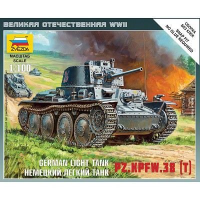 Master fighter 1/48, char allemand canon assaut 38T militaire gaso line