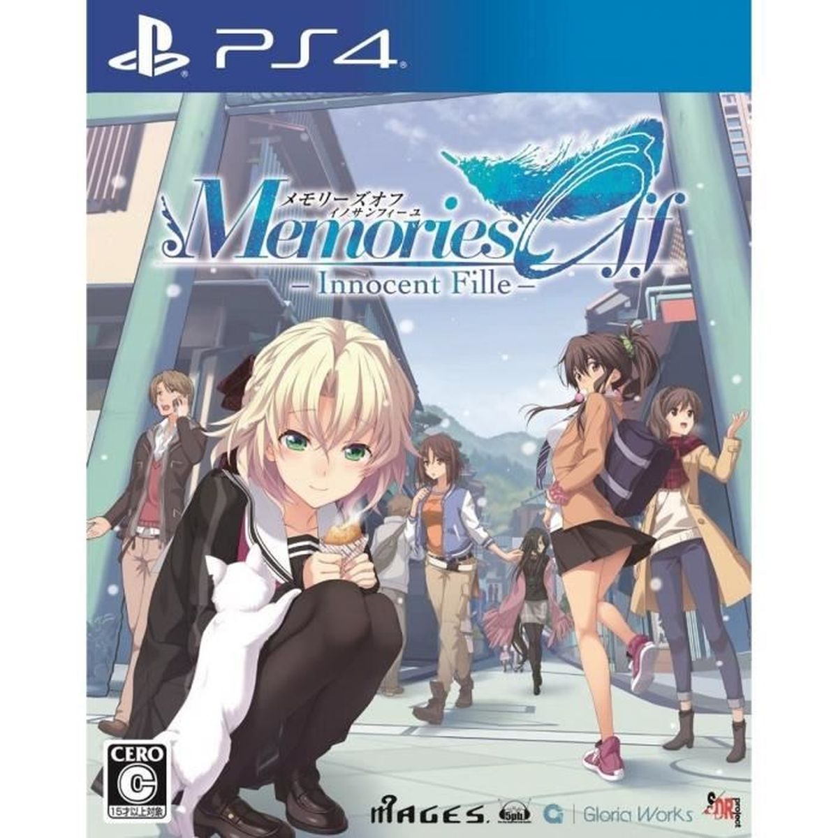 5 Pb Memories Off Innocent Fille Sony Ps4 Playstation 4