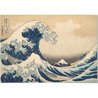 Dibond Aluminium Panorama Hokusai La Grande Vague de Kanagawa 50x35 cm - Imprimée sur Blanc Alu Dibond - Tableau Moderne Maison