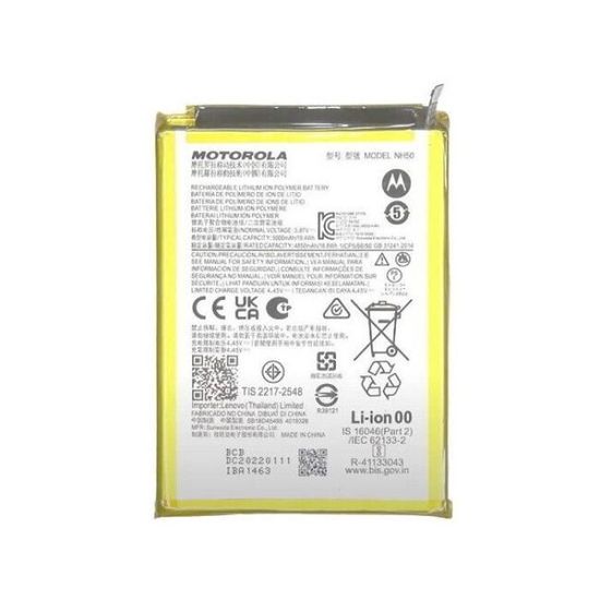 Batteria TY BETTERY 4850mAh Per Motorola G13 G22 G53 E32 E13 – NH50 Compatibile - 3