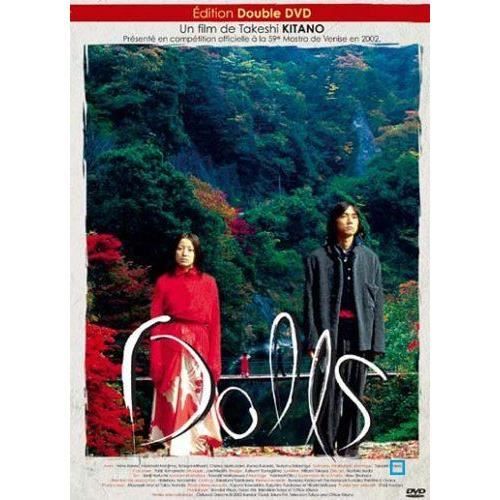 DVD Dolls Cdiscount DVD