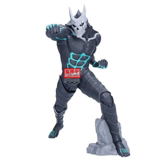 Banpresto Figurine Kaiju No. 8 - Kaiju No. 8 Grandista 24cm