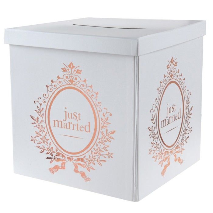 Tirelire urne mariage Just Married blanche et rose gold métallique (x1) REF/6906