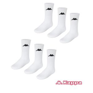 Chaussettes blanches homme - Cdiscount