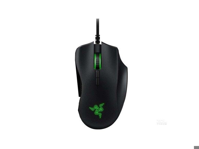 Souris Gaming Razer Naga Trinity 16000dpi 120g - Razer