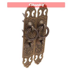 Lot de 4 anciennes plaque de propreté de porte en verre vintage