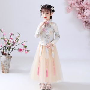 Costume Bebe Beige Cdiscount
