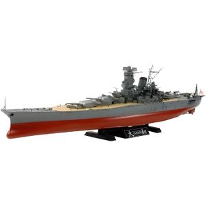 MAQUETTE DE BATEAU Maquette de navire 1/350 - TAMIYA - Cuirassé japon