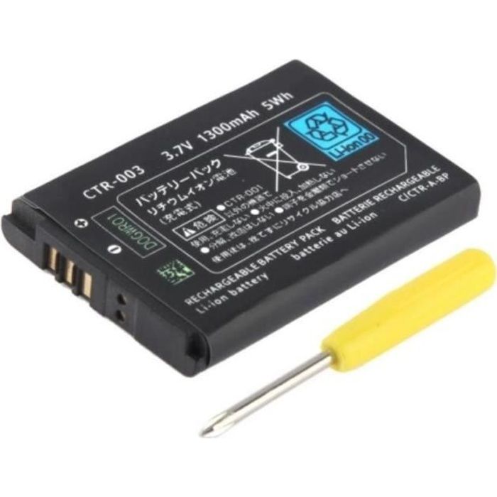 Batterie De Console - Batterie Console de jeux Nintendo 3DS