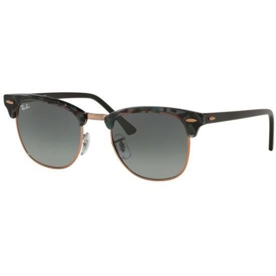 lunette ray ban clubmaster homme