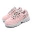 adidas femme falcon w adidas femme falcon w