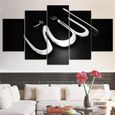5 Parties Tableau Decoration Murale Impressions sur Toile X-Grand Cadre Islam Allah Le Coran Peinture 100x60cm[1474]-0
