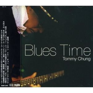 CD JAZZ BLUES Tommy Chung - Blues Time  [COMPACT DISCS] Japan - Import