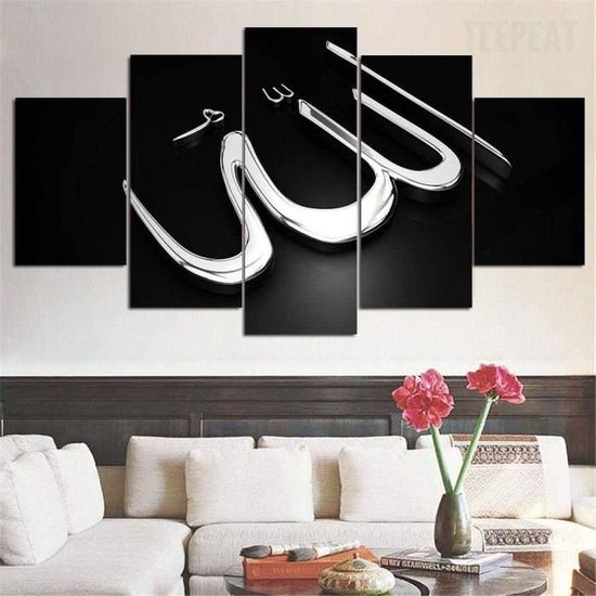 5 Parties Tableau Decoration Murale Impressions sur Toile X-Grand Cadre Islam Allah Le Coran Peinture 100x60cm[1474]