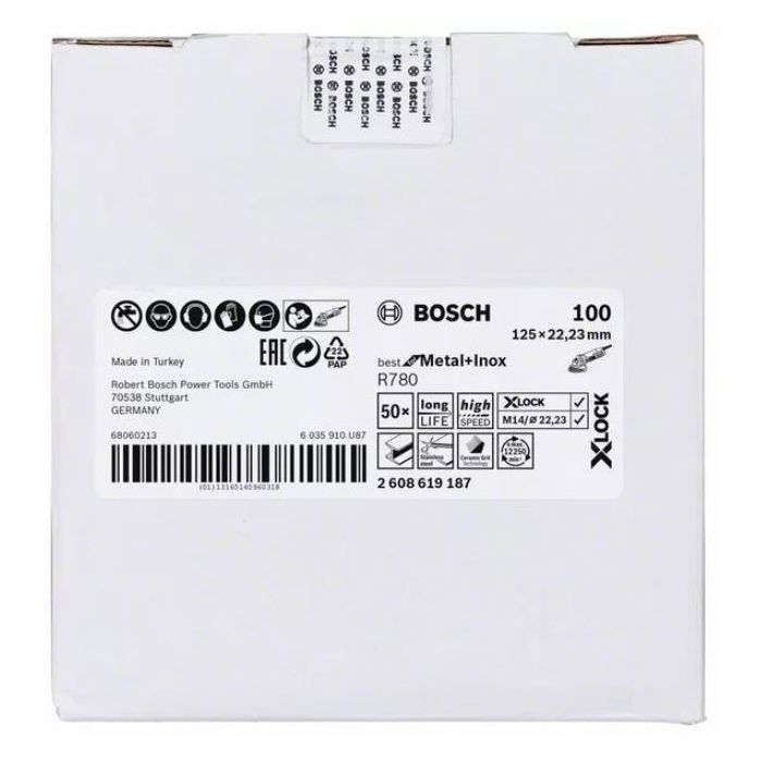 Bosch Disques en fibre X LOCK 125 mm G 80 trou en étoile R780 Best for Metal+Inox 2608619186 - vue 2