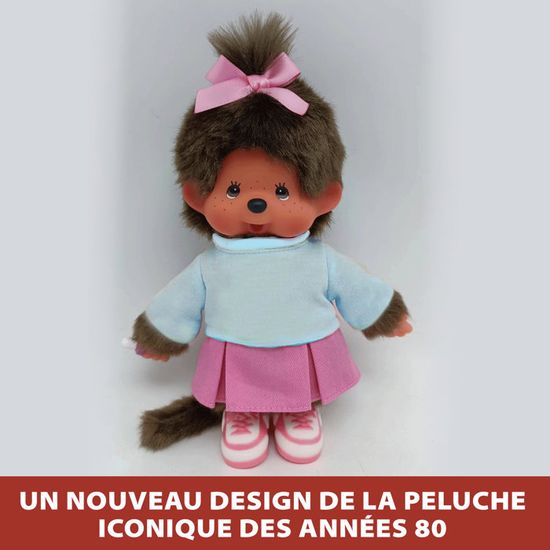 Peluche Monchhichi Garçon Bavoir Marinière 20 cm