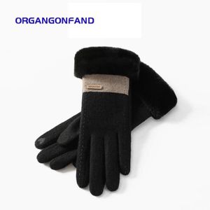 4327 Errea Gants Laine Acrylique Laine Gloves Moufle Enfant Cyan Noir