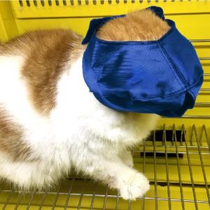 Museliere Pour Chat Achat Vente Pas Cher Museliere Pour Chat Achat Vente Pas Cher