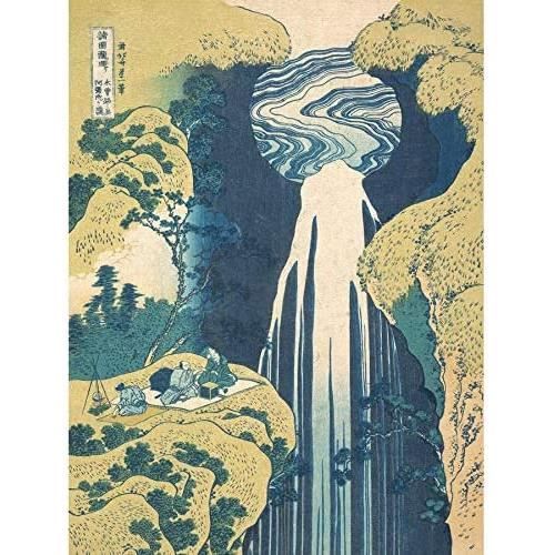 Hokusai Amida Falls Kisokaido Road Japanese Waterfall Painting Art