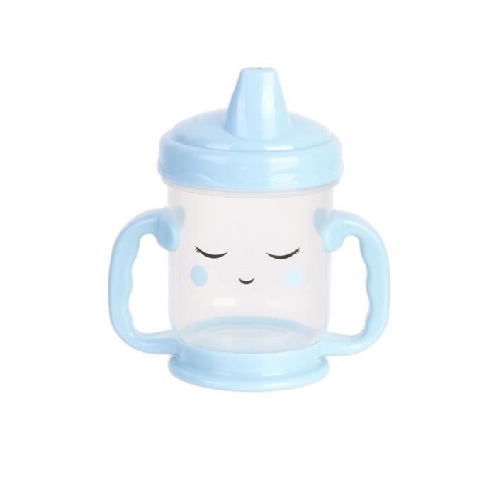 Tasse De Transition Avec Bec Baby Anti Fuite 210 Ml Bleu Cdiscount Puericulture Eveil Bebe