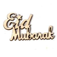 KYY Eid Mubarak Ornement en bois Festival en bois Décor Mubarak Lettre Ornements Ramadan Crafts intérieurs pour la fête à la,Style