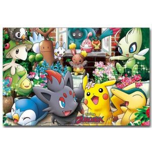 Pop Culture Pokémon Achat Vente Pop Culture Pokémon Pas