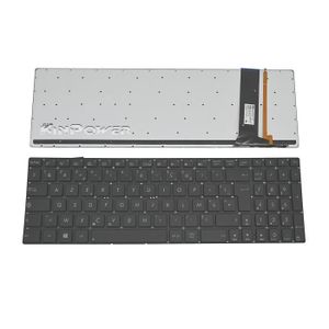 Replacement Clavier d'ordinateur Portable pour for ASUS N550