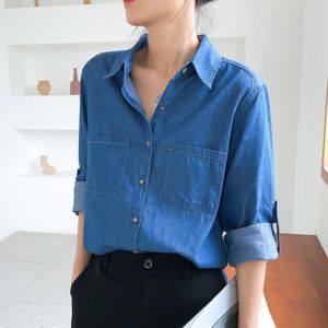 Chemise Jean Femme Soldes Cdiscount Pret A Porter