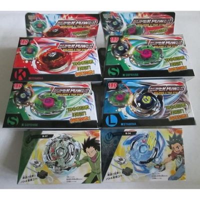 Coffret Toupie Beyblade X Cobalt Dragoon 2-60C - Lanceur Deluxe + Carte - Type Attaque - Dès 8 Ans