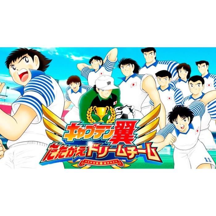Poster Affiche Olive et Tom Captain Tsubasa Manga Cartoon Japon Football 42cm x 75cm