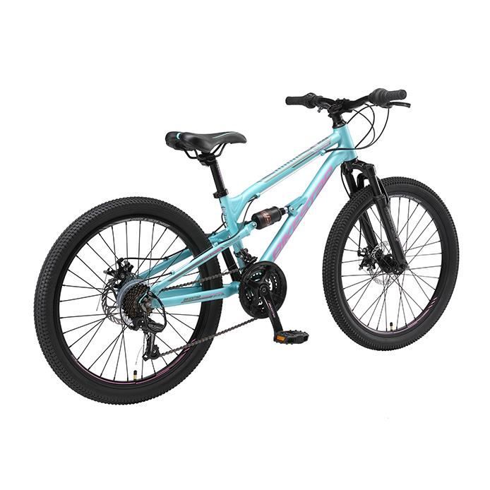 Soldes Bikestar 254mm 2024 au meilleur prix sur