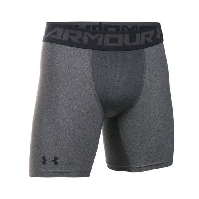 sous short under armour