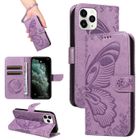 ZTAOOPOU Papillons Housse Pour iPhone 11 Pro Etui Portefeuille Antichoc Housse avec Porte-Cartes Fonction de Support Violet