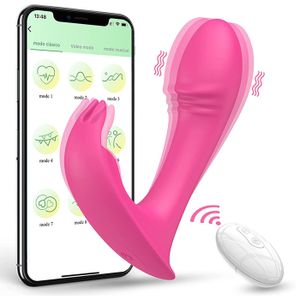 Vibromasseur pour smartphone