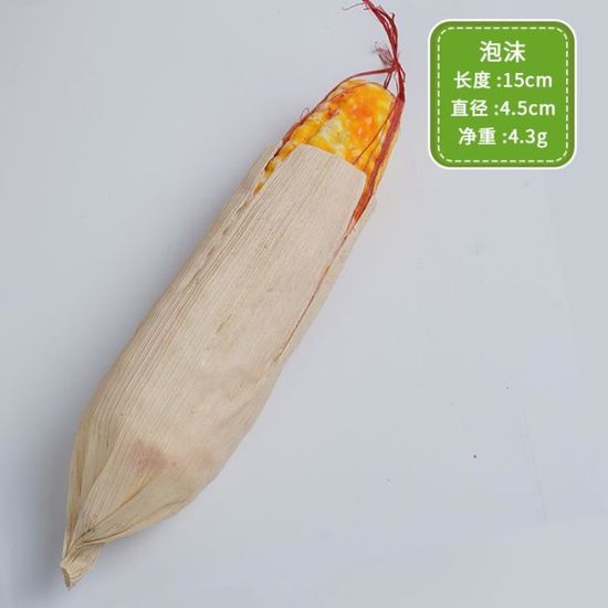 Cuisine Enfant EFO SHM 68 Pièces - Marchande Avec Fruits, Légumes, Fausse Monnaie - Jeu De Rôle Éducatif 3+ Ans