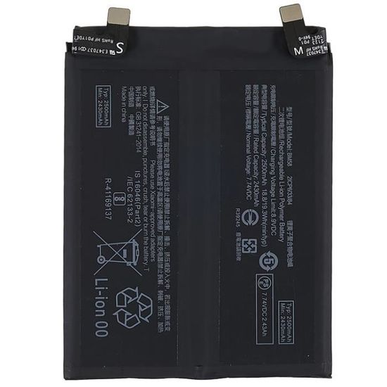Xiaomi, BM58 Austausch-Akku für Xiaomi 11T Pro, 5000mAh