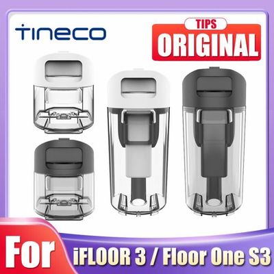 Réservoir D'eau Propre De Rechange Pour Tineco IFloor 3 Et Floor One S3 - Capacité 0,6 L - Pièce Détachée Aspirateur Laveur - 3