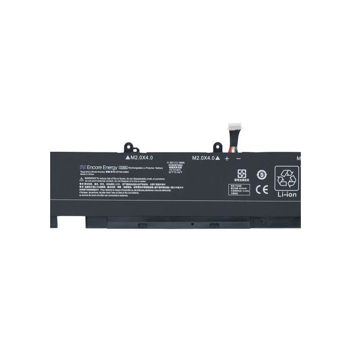 Akku für Laptop HP EliteBook 855 G7 204L6EA 11,55V 4600mAh/53Wh Li-Polymer Schwa