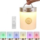 NEUFU Enceinte Bluetooth Portable Coran Touch Lampe Haut-parleur Islamique Musulman + 8GB Carte