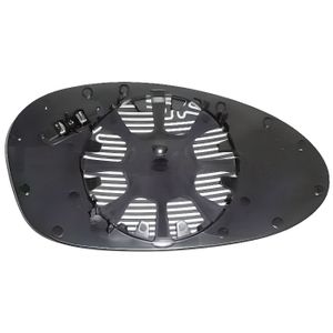 GLACE RETROVISEUR BMW SERIE 1 F22 F23 APRES 10/2013 GAUCHE DEGIVRANT ASPHE GLACE RETROVISEUR BMW SERIE 1 F22 F23 APRES 10/2013 GAUCHE DEGIVRANT ASPHE
