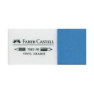 GOMME Faber-castell gomme plastique combi 7082-30