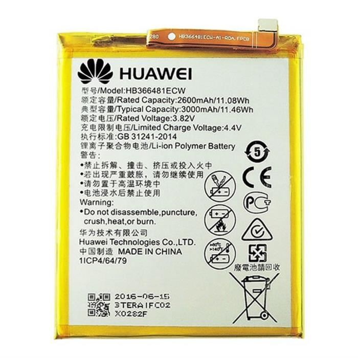 Batterie Neuve Pour Huawei P8 Lite 2017 - Référence HB366481ECW - Compatible - Marque Globalstock