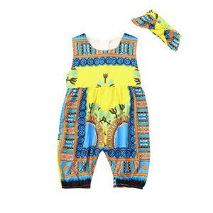 Tenue Africaine Enfant Cdiscount