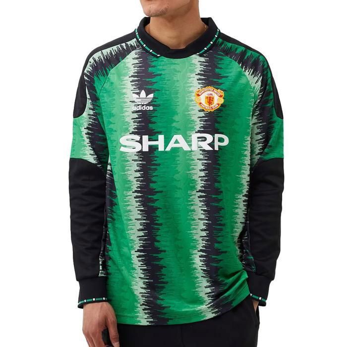 Maillot Manchester United Domicile 2000-2002 – Nike – Taille XL – Vintage