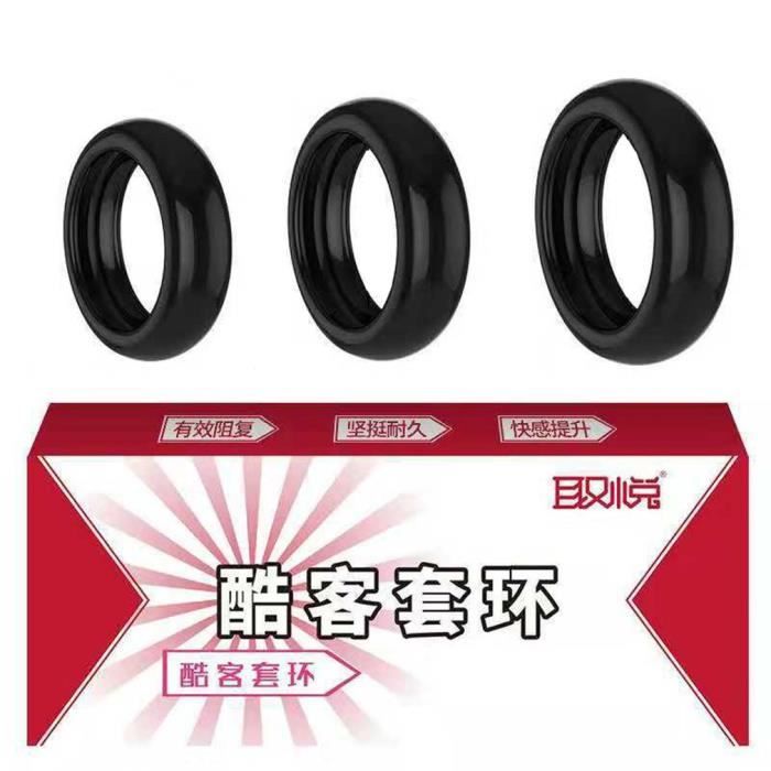 Anneau Cockring 3 Pieces Boite Silicone Anneau De Penis Male Anneau De Coq Retard Ejaculation Anneau Penis Longue Duree Intime Achat Vente Anneau Cockring 3 Pieces Boite Cdiscount