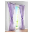 1pc Rideau Voilage à Pattes Lxh 150x245cm Voile Double Couches Violet Rideau à Pattes Décoration De Fenêtre